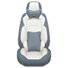 เทา