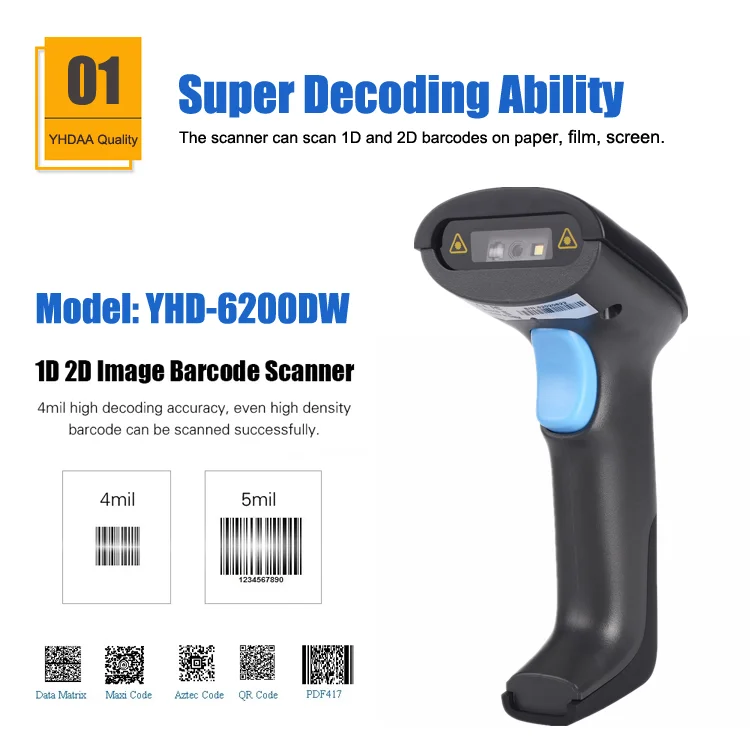 Auto Sensing 2D QR Barcode Scanner Price Checker Barcode Reader QR Code Payment
