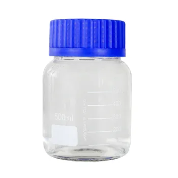 GL80 Wide MouthMedia Storage Bottle