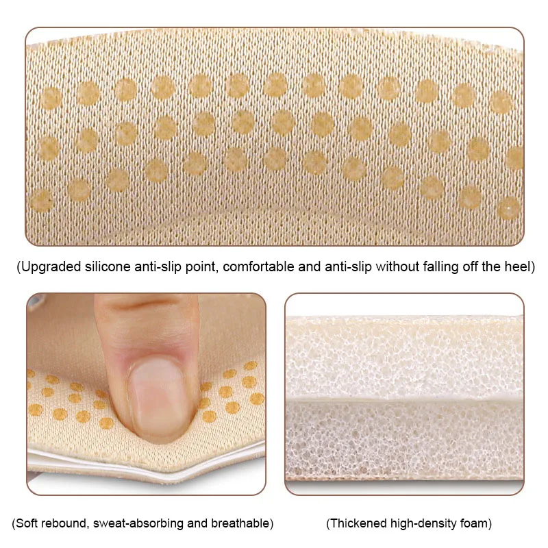 かかとクッションパッド ハイヒールパッド スポンジ ハイヒールステッカー 6点 楽天市場】【20%OFFクーポン配布中】靴擦れ防止 厚みしっかり8mm 2足分