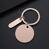 Rose gold 30mm  round small long key ring