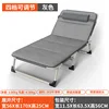 Reinforced round tube gray comfort cotton pad