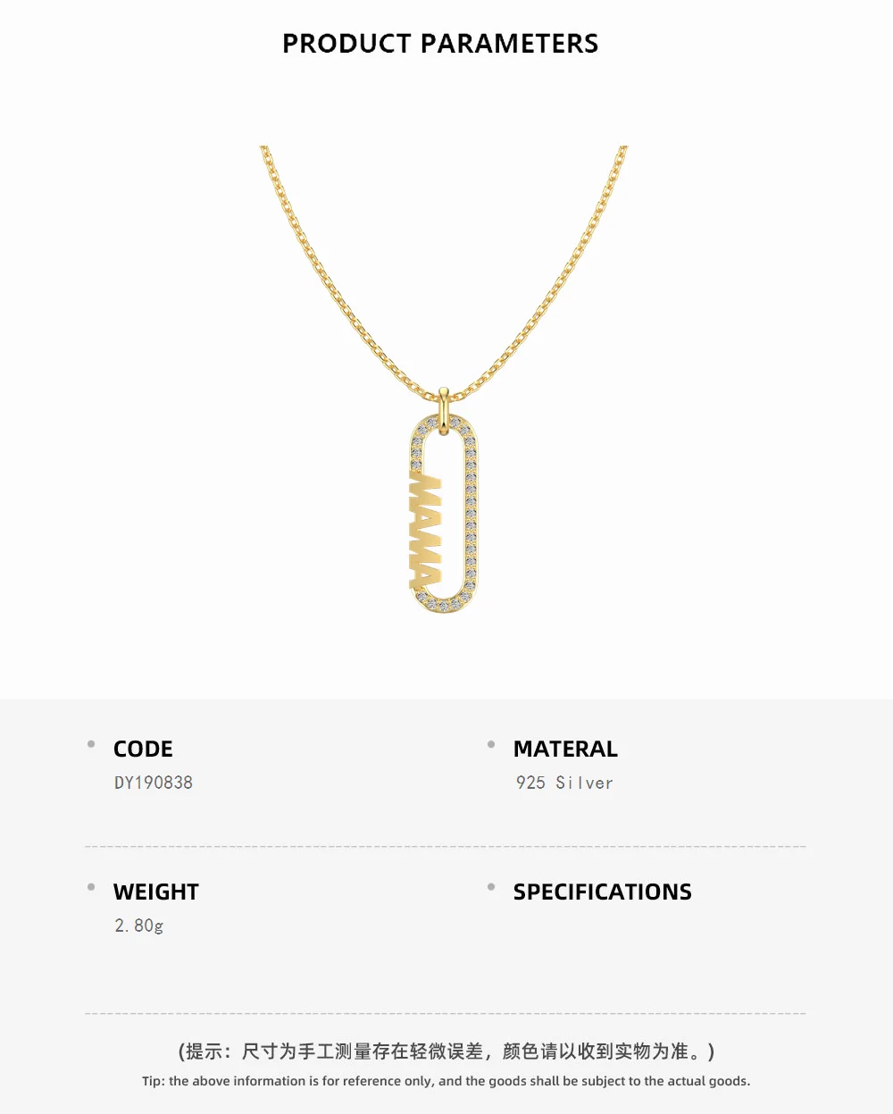 KAKODIY Mother's Day Gift 18K Gold Mom Necklace 925 Sterling Silver Paperclip Pendant Necklace for Women detail 1
