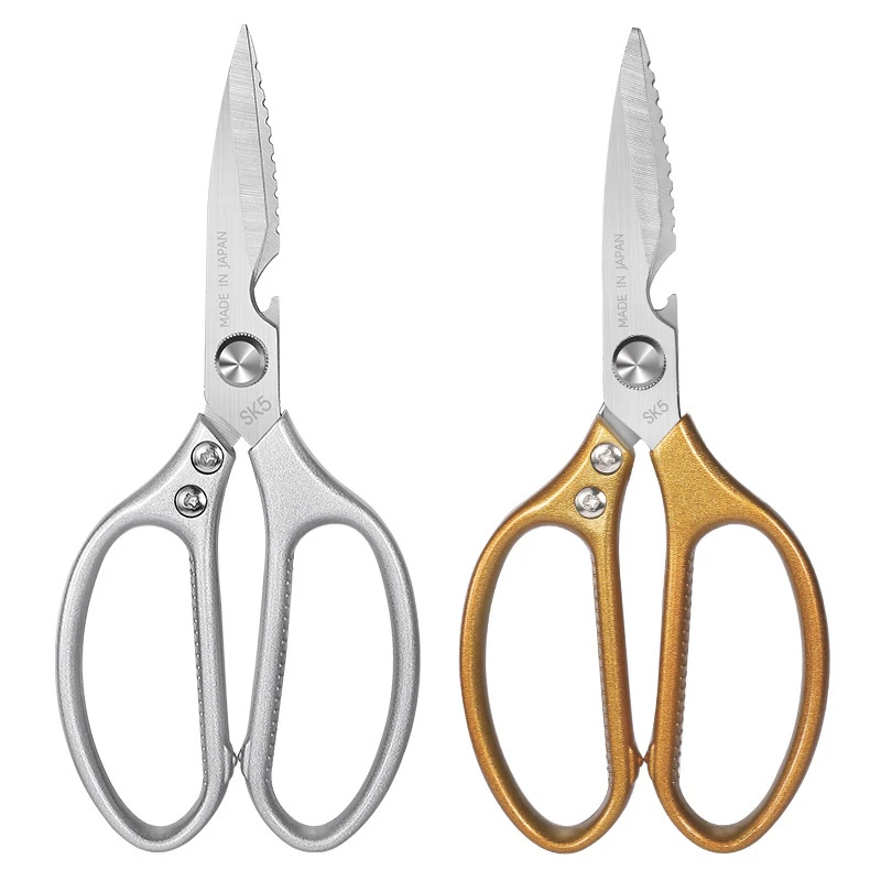 Multifunctional Stainless Steel Chicken Bone Scissors Chicken Bone Scissor Chicken Bone Cutting