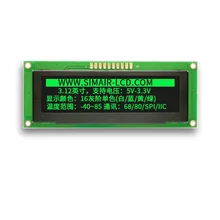3.12-inch OLED LCD Display Module,SPI Serial Interface,256*64 Dot Matrix LCD,SSD1322 IC