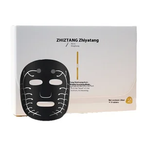 Smart Compact AI Live Goods Hydrating Moisturizing Anti-Aging Soothing Sheet Face Cotton Anti-Wrinkle Face Mask