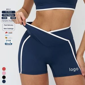 Nude Feeling White Trim Drawstring Closure Lightweight Breathable Cross Waist Yoga Pilates Sports Shorts for Women