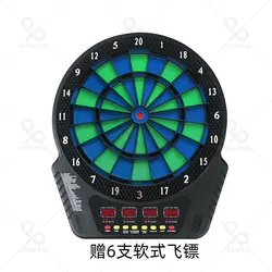 Penpen Electronic Dartboard With 27 Games & 6 Darts, Oem Accepted