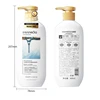 400ml