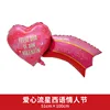 CY-VD-0488