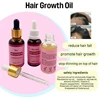 Huile de croissance des cheveux