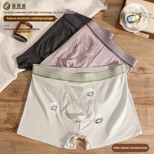 New Modal Breathable Honeycomb Negative Ion Tourmaline Massage Particles 100A Oyster Logo on Waist Mid-Rise Boxer Briefs for Men
