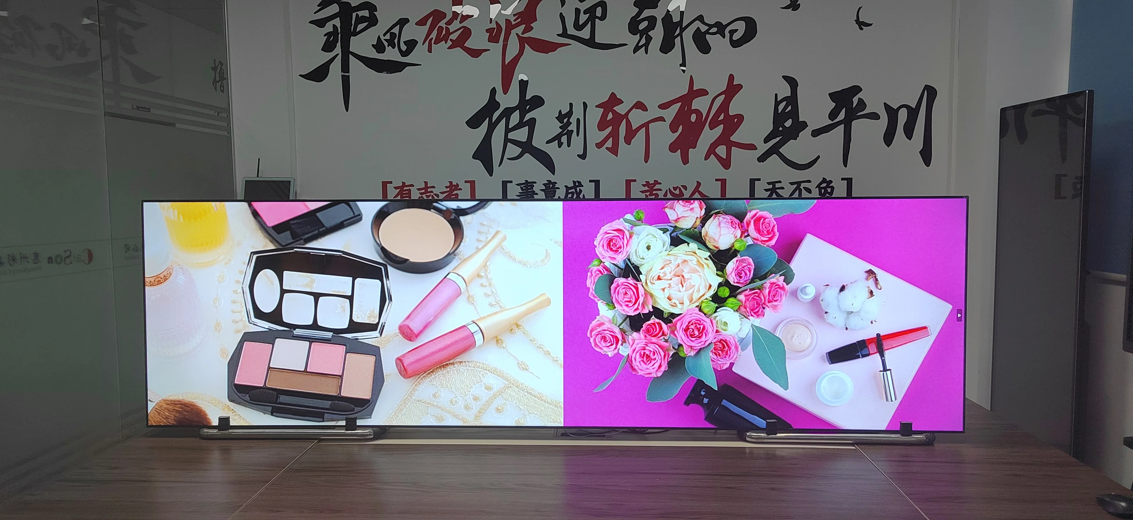 88 inch Stretched bar lcd Resolution 3840*1080, high brightness 700nits outline size 2170.9*623.8mm Stretched Bar LCD Panel details