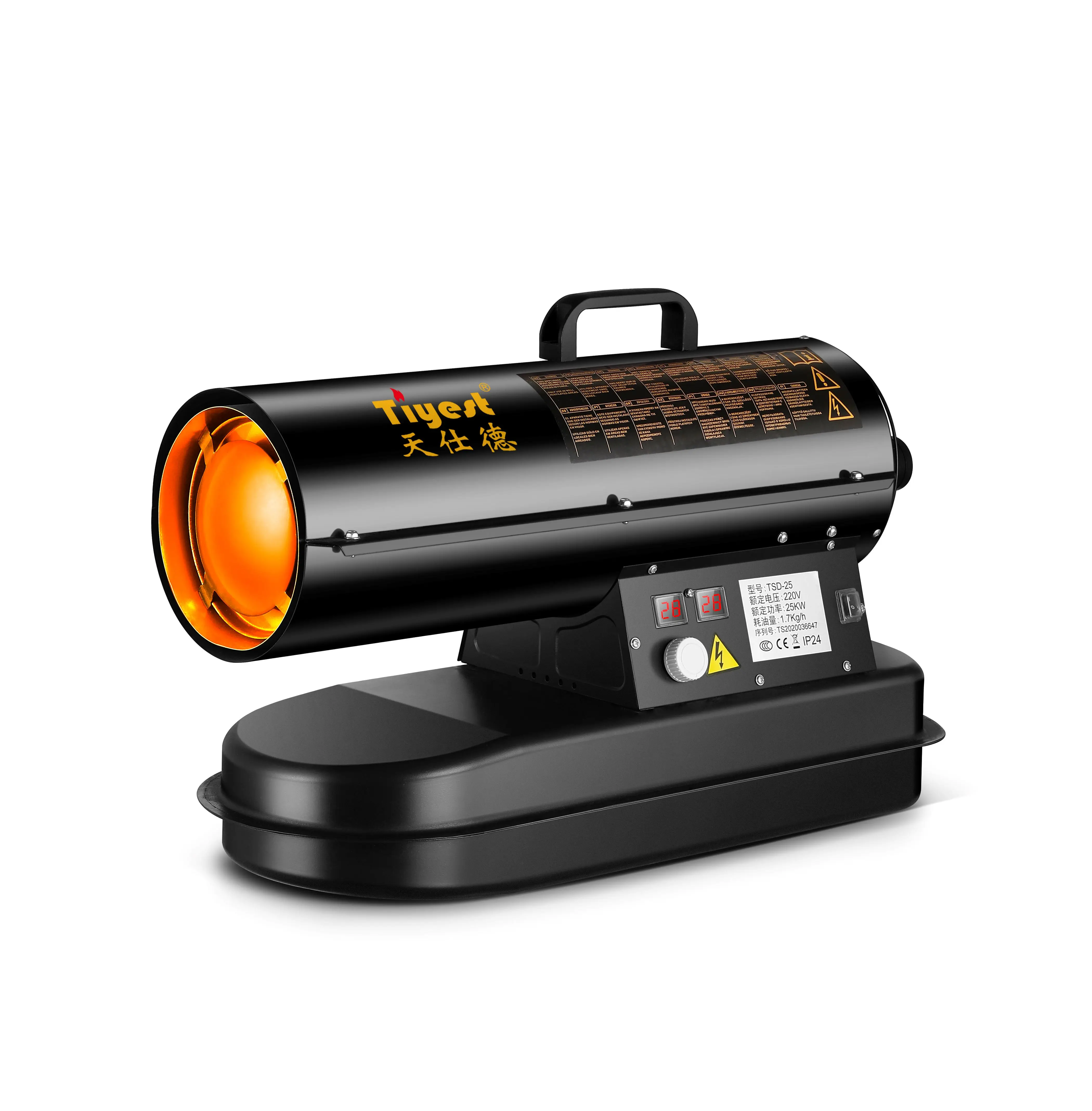 Brooder with Thermostat Controller, 10kW, 230 V, 10KW(13.41hp) - detail 6