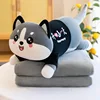 60cm Tête de Husky Imprimée avec Mots