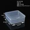 10.5*10.5*4CM 240 boxes)