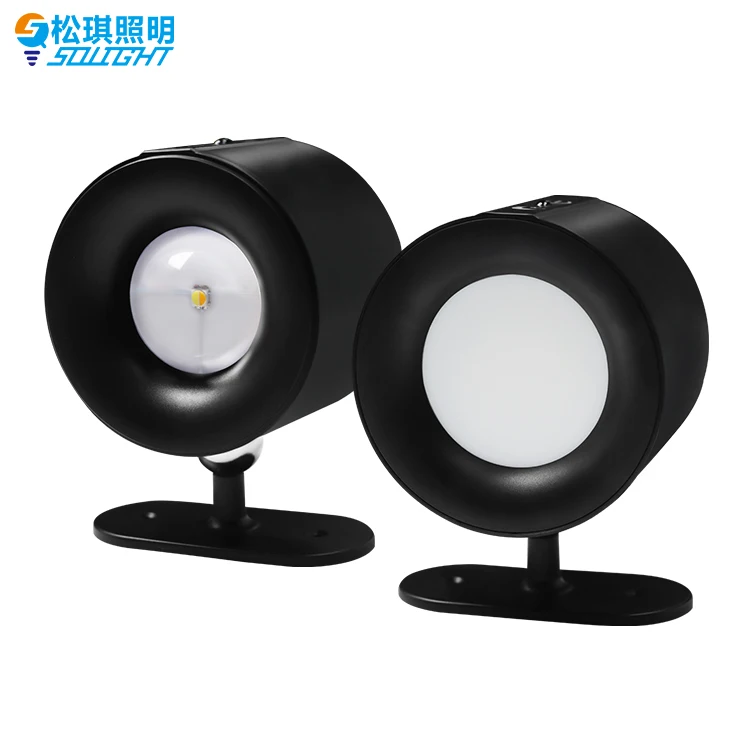 Applique Murale LED Sans Fil, Lampe De Bureau, 3 Couleurs, 3 Niveaux De