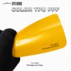 YNJS041 Feuille d'érable jaune