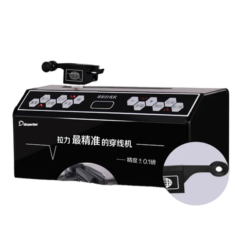 SIBOASI S8198 Tennis and Badminton Stringing Machine Computer Head