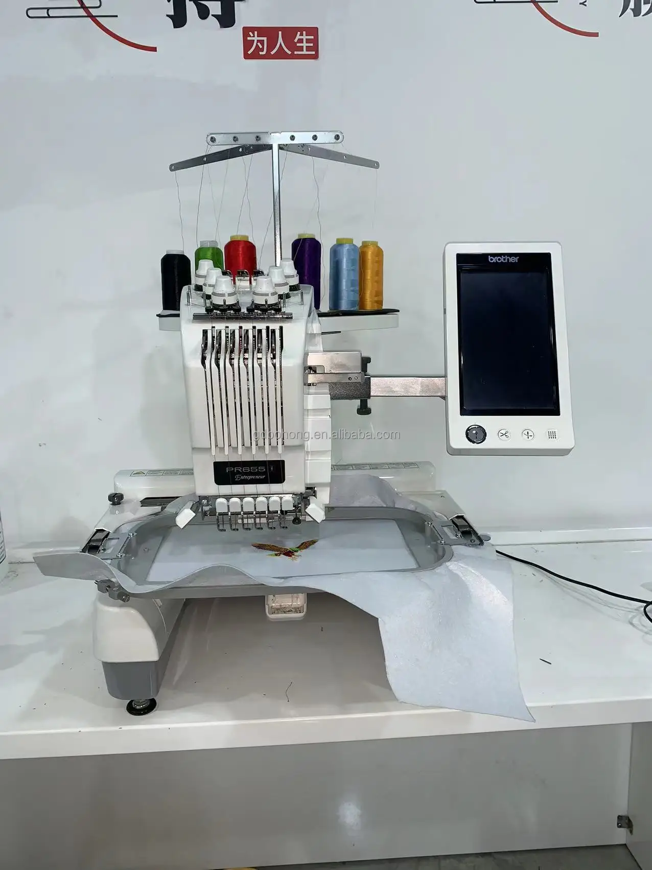 Brand New Brother Pr655 Single Head Computerized Embroidery Machine