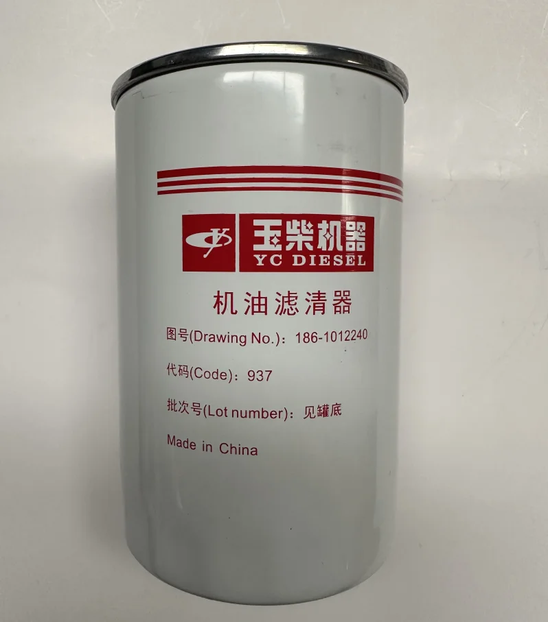 Hot Sales High Quality Oil Filter For Oil Fuel Dispenser Buy Oil