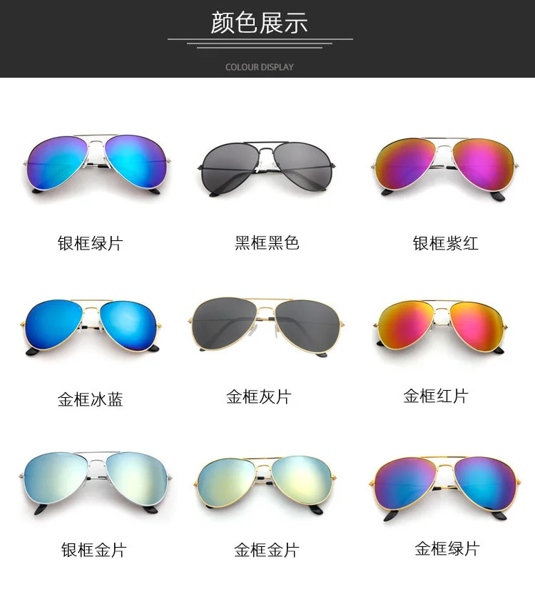 New Designer Toad Sports Shades Eyewear Casual Metal Sun Glasses Custom ...