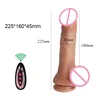 16cm+ Blue Veins Remote