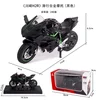 Kawasaki h2r (negro)