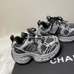 TBS Trendy Brand Kids' Street Wear Sport Shoes Unique Rivet Sneaker 100% Quality Running Shoes for Boys and Girls Young Children