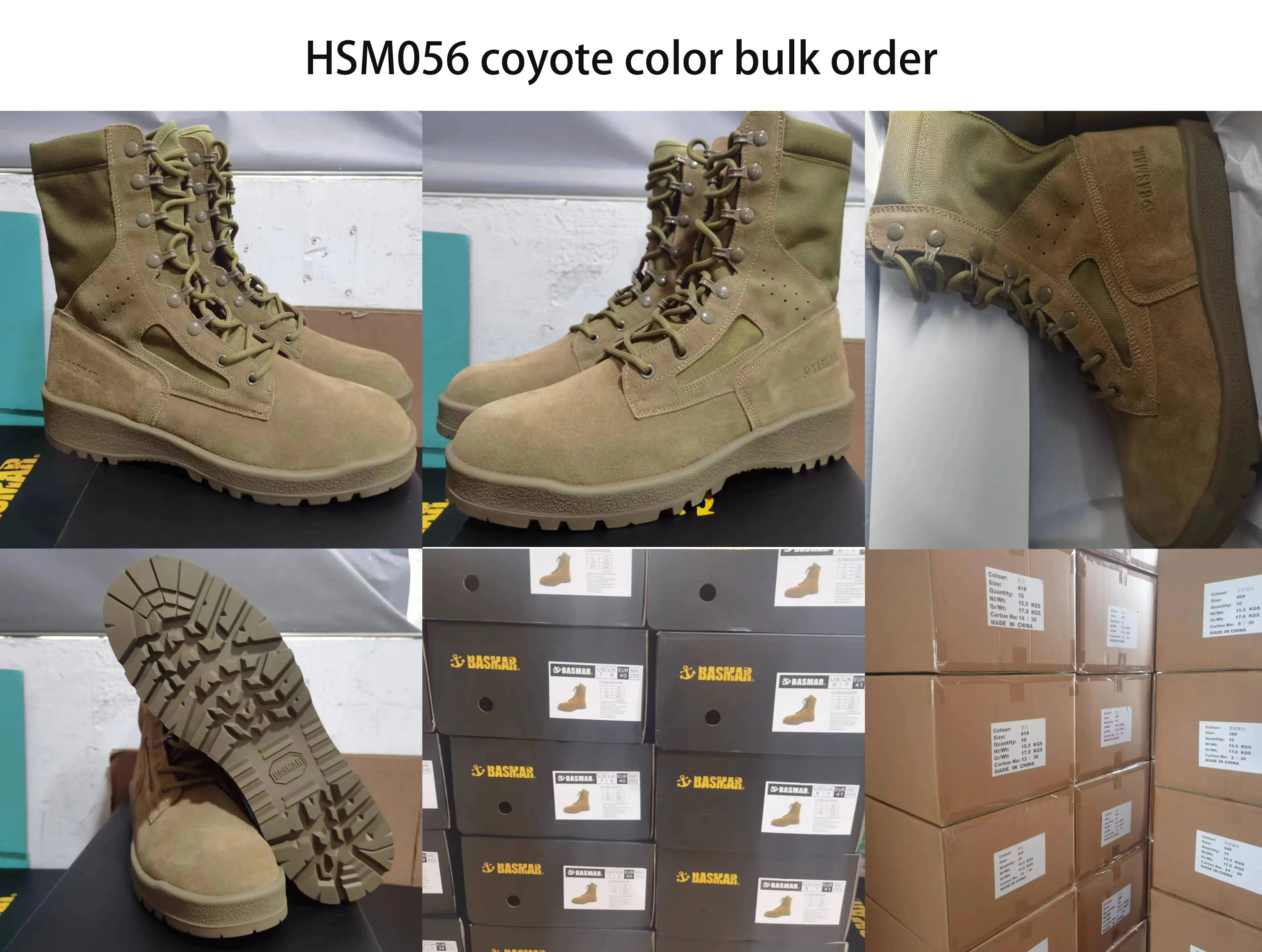 HSM056,HSM131