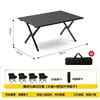 Table noire de 90 cm (modèle simple) avec 4 chaises Moon.