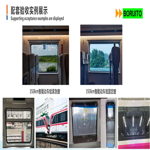 Customized Hot-bent Double-curvature Tempered Laminated Insulating Glass for High-speed Rail, Ship and Aircraft Front Windshield