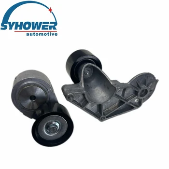 Universal Fit 1942517 Belt Tensioner New Condition for Smooth Operation in Cars