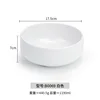 รหัสสินค้า: B0069| สีขาว