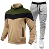 Army Green+Gray