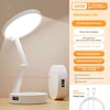 White charging model