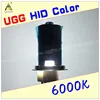 D3S 35W  6000K