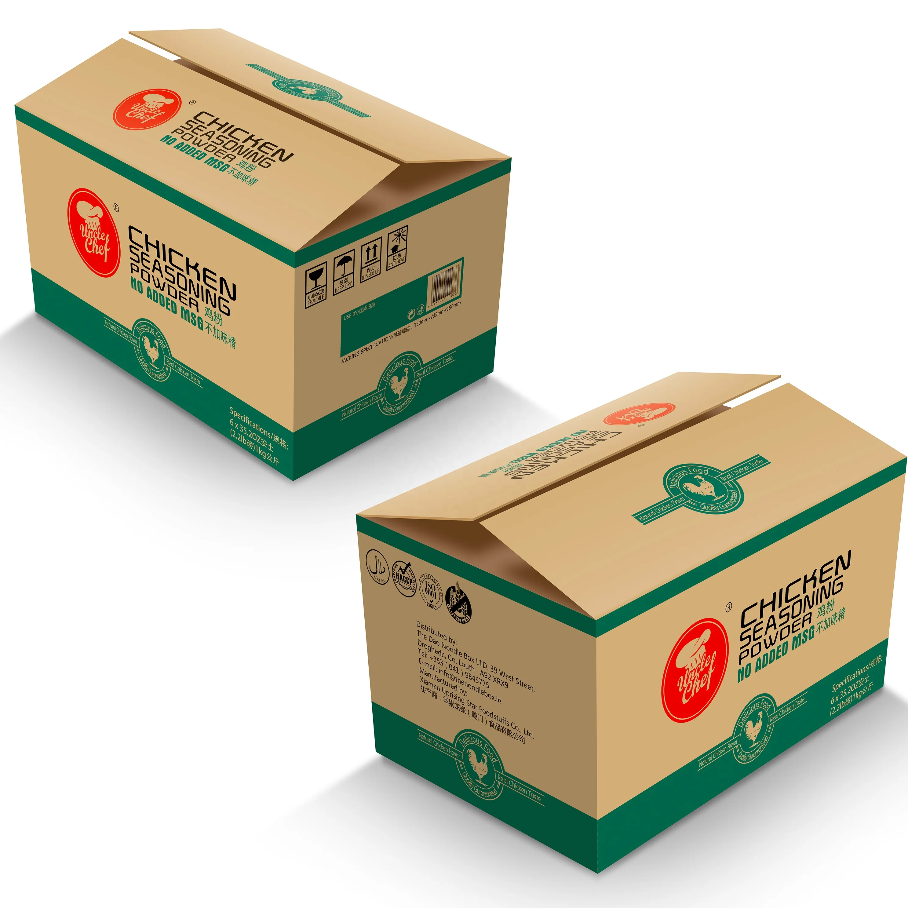Chicken Flavor Cook Compound Seasoning 1kg X 6tubs - Buy Cooking ...