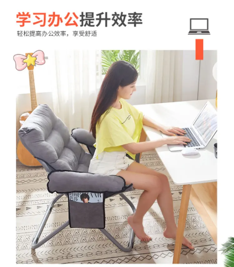 Fold and comfort the liar sofa in Living room Durable Chair