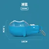 250ml 'Round Bead Water Dispenser'