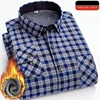 double-faced fleece-JY-88-16