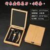 Bamboo and wood box hippocampus knife 4-piece set