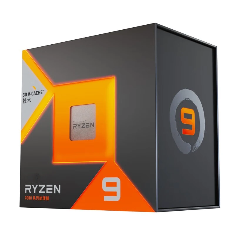 Brand New Processor AM4 AM5 R5 R7 R9 7500F 7600 7700 R9 7900 7700X 7600X  7800X 7900X 7900X3D 7950X3D 7800X3D
