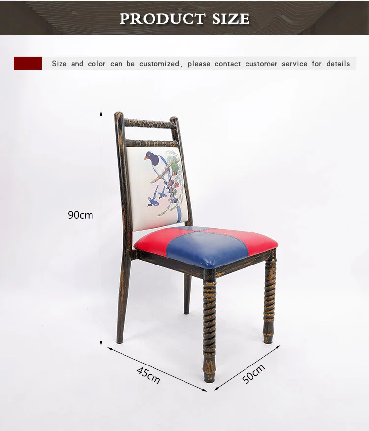 high back dining chair