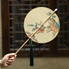 Bamboo Silk Waist Fan [May All Your Wishes Come True]