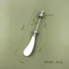 butter knife