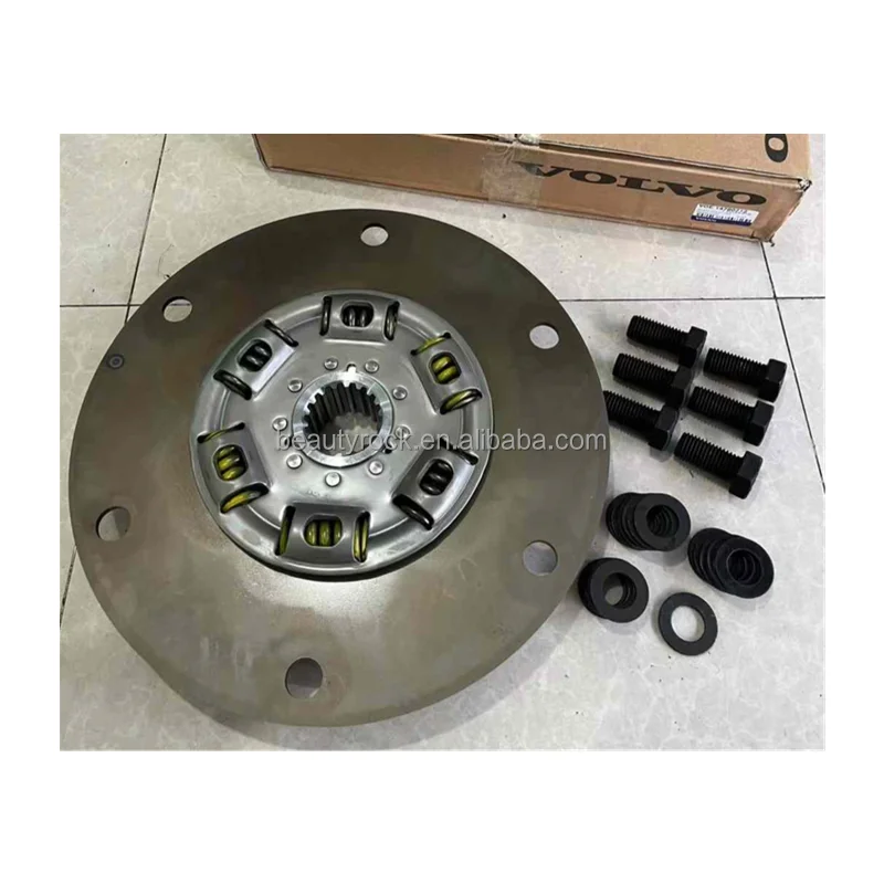 EC750 shaft coupling2_
