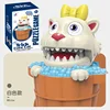 2667C Gato de broma - Blanco