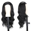 Ondulé (Body Wave)