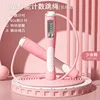 Girly pink (steel wire rope)